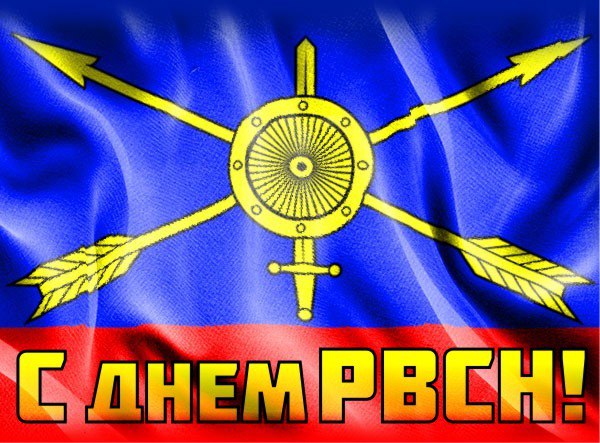 Алексей Медведюк - 17 декабря 2016 в 09:59