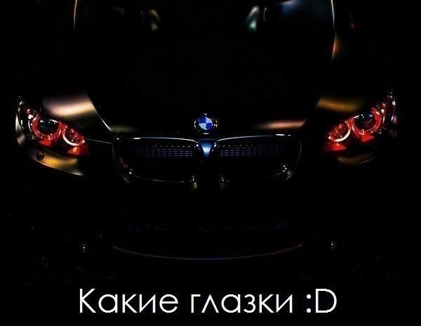  | BMW - 12  2016  19:18