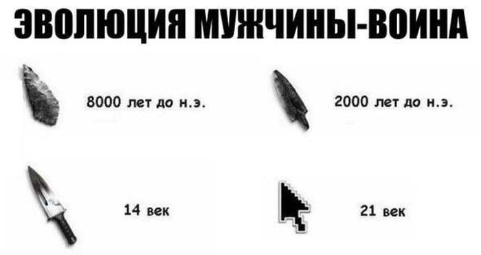     - 5  2016  00:34