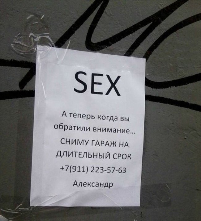 ����� - 18 ����� 2017 � 18:52