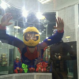 �����, �����-���������, 42 ����