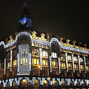 ���� &hearts;�������&hearts;, �����-��������� - ��������� 30 ������� 2016 � ������ ���� ����������