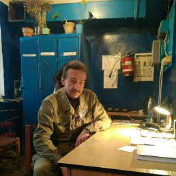 ������, ���������, 62 ����