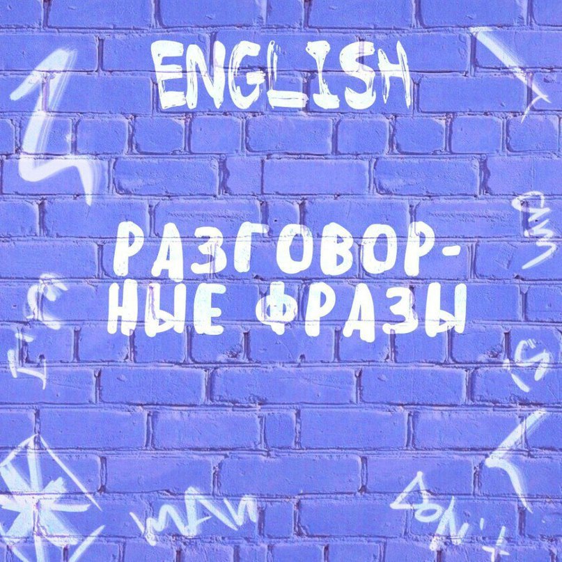 ����������� ��������� ����, ����� �� https://fotostrana.ru/away?to=/sl/HY63 time - � ����� �����Hold it!� ������! ����!You ...