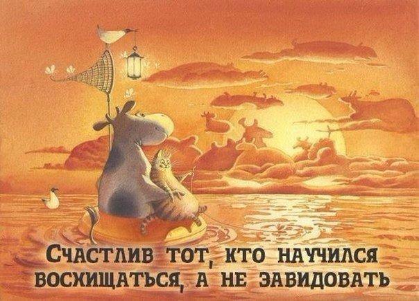 ~Dasha~ - 14  2016  00:05