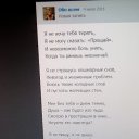 ���� �������, ���� - ��������� 11 ������� 2016 � ������ ���� ����������