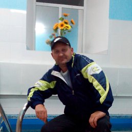 ���������, ���������, 54 ����