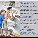 ���� Mao Mao, ������� - ��������� 11 ������� 2016 � ������ ���� ����������