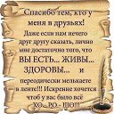���� M����, ����� - ��������� 18 ������� 2016 � ������ ������ ��������