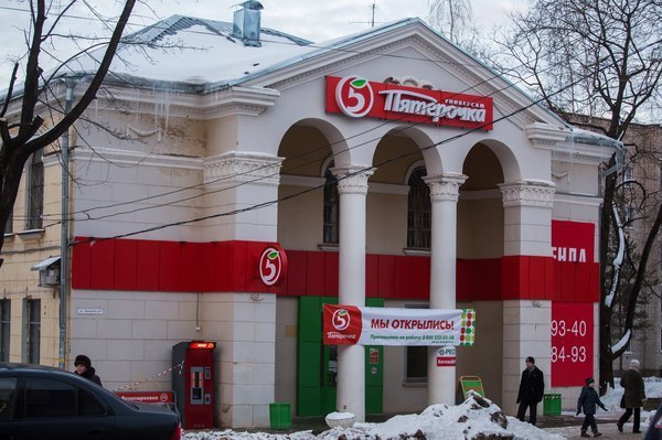 В Смоленске в бывшем ДК глухих сделали