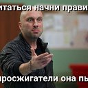 ���� �����, ��������, 35 ��� - ��������� 25 ������� 2016 � ������ ���� ����������