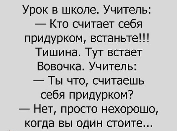 �������� - 21 ������ 2016 � 15:35