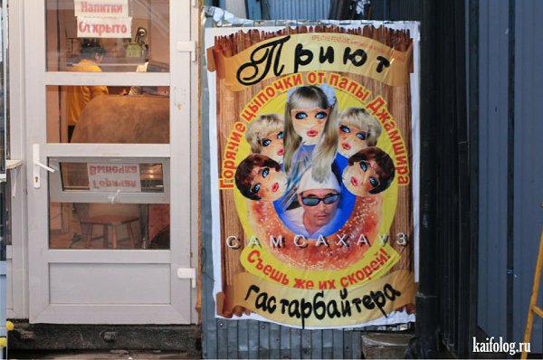 ��� ��������, ������� - ��������� ��������. ��������, � ���������� ���������� ����������. ���� �� ... - 16