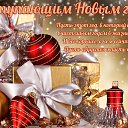���� Alex, �������� - ��������� 31 ������� 2016 � ������ ������ ��������