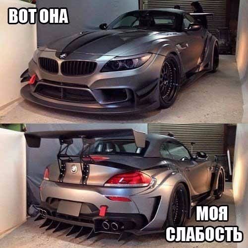 ��� | BMW - 24 ������ 2017 � 14:01