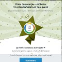 ���� ������, ������ - ��������� 9 ������� 2016 � ������ ���� ����������