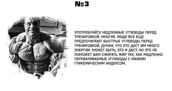 9   .      , ... - 3
