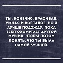 ���� ��������, �������� - ��������� 16 ����� 2017 � ������ ������ ��������