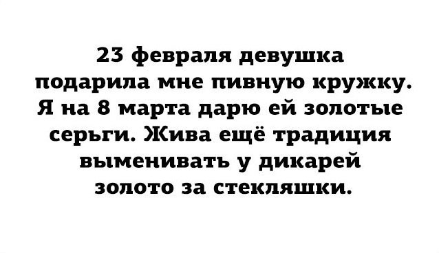  - 9  2017  16:20