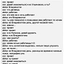  ,  -  14  2016    