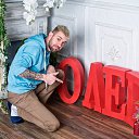 ���� ����, ������� - ��������� 10 ����� 2017 � ������ ���� ����������