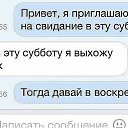 ���� �����, �����-���������, 52 ���� - ��������� 26 �������� 2016 � ������ ��������