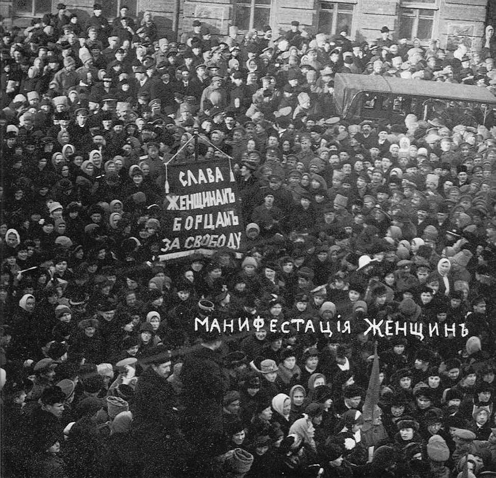 Известные феминистки. Забастовка женщин в петрограде 1917. Забастовка женщин. Агрессивная феминистка. Женские демонстрации.