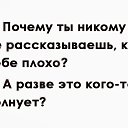 ���� �������, ������, 46 ��� - ��������� 6 ������� 2016 � ������ ������ ��������