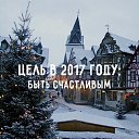 ���� Irsen, ������, 57 ��� - ��������� 8 ������ 2017 � ������ ������ ��������