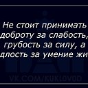 ���� �������, �����, 44 ���� - ��������� 22 ������� 2017 � ������ ������ ��������