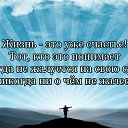 ���� ����, ����, 55 ��� - ��������� 28 ������� 2016 � ������ ������ ��������