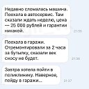���� ������, �����������, 53 ���� - ��������� 2 ������� 2016 � ������ ���� ����������