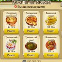 ���� ����,����33, ����� - ��������� 20 ������� 2016 � ������ ��������