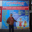 ���� ��������, ���������, 57 ��� - ��������� 1 ������� 2016 � ������ ���� ����������