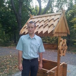 ��������, �����, 39 ���