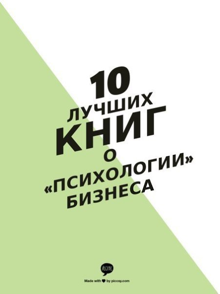10    .1.     2.     3. ...