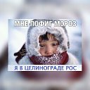 ���� �����, �����������, 45 ��� - ��������� 14 ������ 2017 � ������ �������