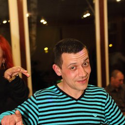 �������, ���������, 42 ����