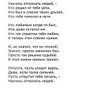 ���� ������, ���������, 76 ��� - ��������� 21 ������� 2017 � ������ ������ ��������