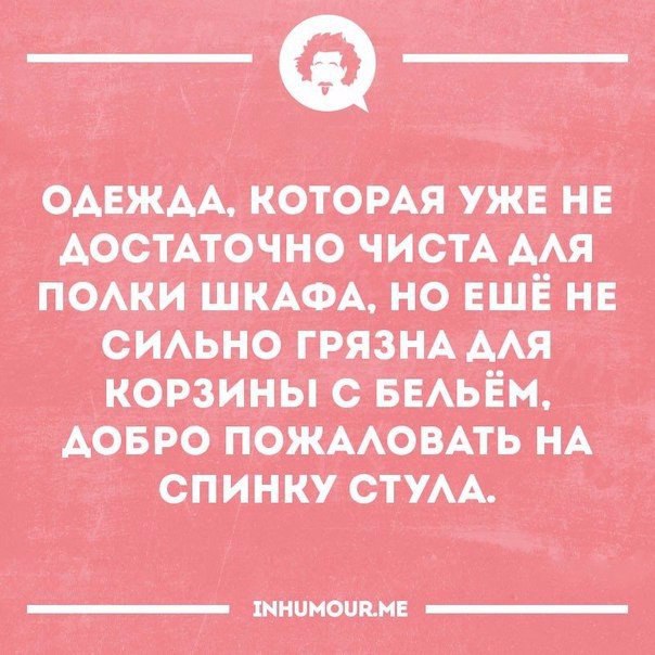   - 7  2017  22:41