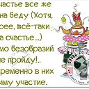  ,  -  11  2016   111