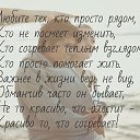 ���� ����, ��������� - ��������� 21 ������� 2016 � ������ ���� ����������