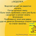 ���� Natali, �����, 48 ��� - ��������� 12 ������� 2016 � ������ ������ ��������