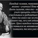 ���� �������, ������ - ��������� 5 ������� 2017 � ������ ���������