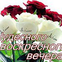���� Andrei, �����, 52 ���� - ��������� 30 ������� 2016 � ������ �������