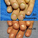 ������� ���������� �������. � ������ ����� ��������� ����� ���� ��������� ����� ������ �� �.89023098414 �� ������� ���� ������� ������