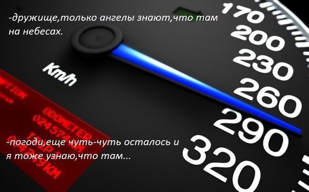 БМВ | BMW - 9 февраля 2017 в 23:54