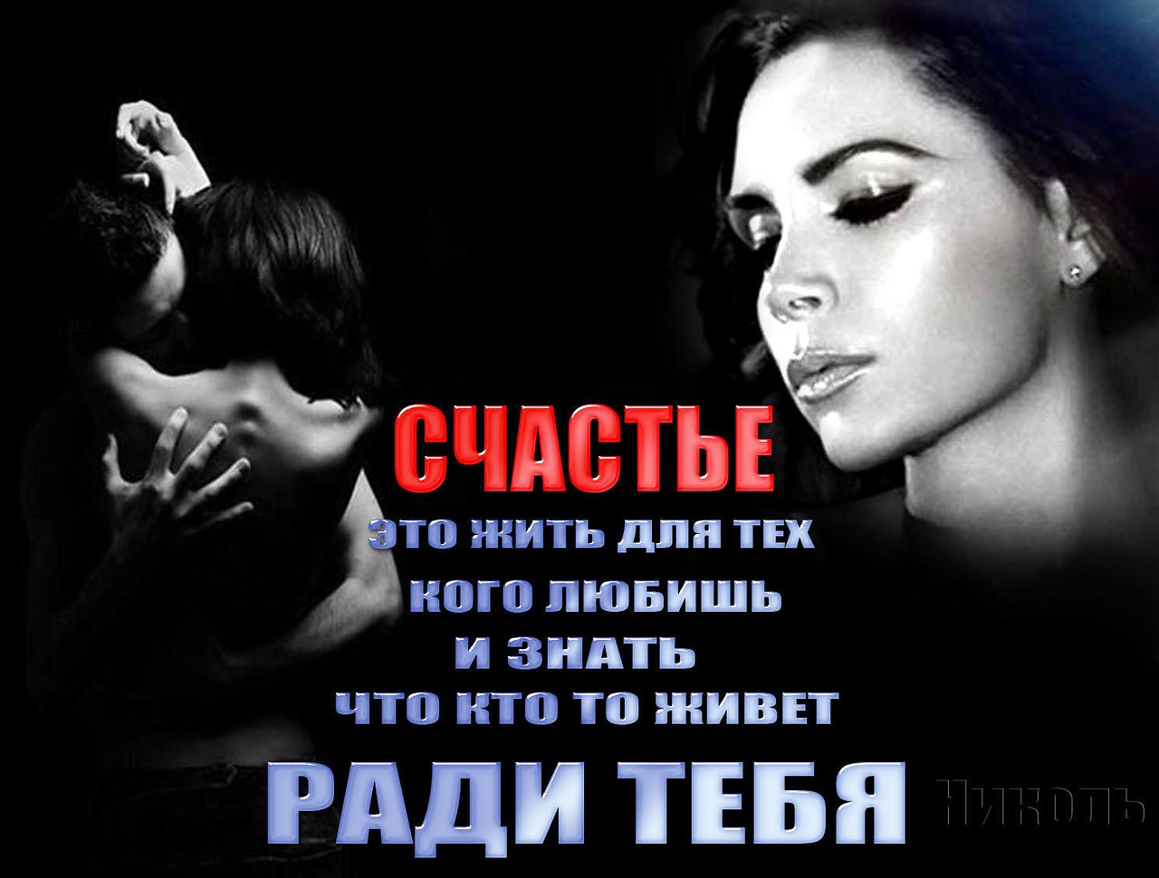 ������ ���� ���� �������� ��������,����� � ��� ���� � �������... �������,������,�������� ���������� ...