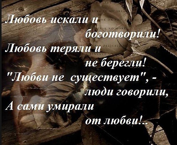 Как детство, ночь обнажена. Земля становится просторнее. Моя щека обожжена пронзительным: (( Скажи ...