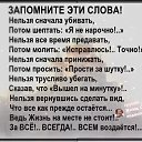 ���� �������, ������ - ��������� 6 ������� 2017 � ������ ���������